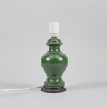 1100 7065 TABLE LAMP